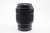 Used Sony FE 28-70mm f/3.5-5.6 OSS Lens (EX+)
