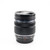 Used Olympus M.Zuiko Digital ED 12-45mm f/4 PRO Lens (EX+)