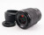 Used Sony FE 28-70mm f/3.5-5.6 OSS II Lens (EX+)