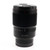 sed Sony Distagon T* FE 35mm f/1.4 ZA Lens (EX)