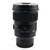 Used Sigma 24mm f/1.4 DG HSM Art Lens for Sony E (EX+)