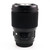 Used Sigma 85mm f/1.4 DG HSM Art Lens for Canon EF (EX+)