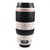 Used Canon EF 100-400mm f/4.5-5.6L IS II USM Lens (EX+)