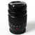 Used 7Artisans 50mm f/1.05 Lens for Sony E