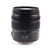 Used Panasonic Lumix G Vario 14-140mm f/3.5-5.6 II ASPH. POWER O.I.S. Lens