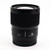 Used Panasonic Lumix S 18mm f/1.8 Ultra-Wide-Angle Lens (EX+)