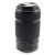 Used Sony E 55-210mm f/4.5-6.3 OSS Lens (EX)