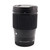 Used Sigma 16mm f/1.4 DC DN Contemporary Lens for Sony E (EX+)
