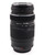 Used Olympus M.Zuiko Digital ED 75-300mm f/4.8-6.7 II Lens (EX+)