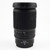 Used Nikon NIKKOR Z 28-400mm f/4-8 VR Lens (EX+)