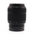 Used Sony FE 28-70mm f/3.5-5.6 OSS Lens (EX+)