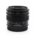 Used Voigtlander Nokton 40mm f/1.2 Aspherical Lens for Canon EF (EX+)