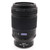 Used Nikon NIKKOR Z MC 105mm f/2.8 VR S Macro Lens (EX)