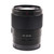 Used Sony FE 35mm f/1.8 Lens (EX+)