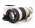 Used Sony FE 70-200mm f/4 G OSS Lens (EX+)