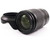 Used Nikon NIKKOR Z 24-200mm f/4-6.3 VR Lens (EX+)