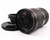 Used Canon EF 16-35mm f/2.8L III USM Lens (EX+)
