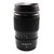 Used Nikon NIKKOR Z 24-200mm f/4-6.3 VR Lens (EX+)