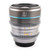 Used Sirui 24mm T1.2 S35 Lens for Sony E (EX+)