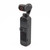 Used DJI Osmo Pocket Gimbal 2 (EX)