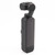 Used DJI Osmo Pocket Gimbal 2 (EX)