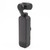 Used DJI Osmo Pocket Gimbal 2 (EX)