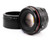 Used Canon EF 50mm f/1.2L USM Lens (EX+)