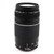 Used Canon EF 75-300mm f/4-5.6 III Lens (EX+)
