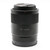 Used Sony Sonnar T* FE 55mm f/1.8 ZA Lens (EX)