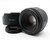 Used Canon EF 50mm f/1.8 STM Lens (EX)