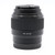 Used Sony FE 50mm f/1.8 Lens (EX)