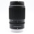Used Nikon NIKKOR Z DX 50-250mm f/4.5-6.3 VR Lens (EX)