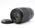 Used Nikon NIKKOR Z DX 50-250mm f/4.5-6.3 VR Lens (EX)