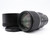 Used Sigma 135mm f/1.8 DG HSM Art Lens for Sony E (EX-)