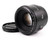 Used Canon EF 50mm f/1.8 II Lens (EX+)