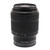 Used Sony FE 28-70mm f/3.5-5.6 OSS Lens (EX+)