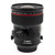 Used Canon TS-E 24mm f/3.5L II Tilt-Shift Lens (EX+)