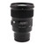 Used Sigma 24mm f/1.4 DG HSM Art Lens for Sony E (EX+)