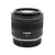 Used Canon RF 35mm f/1.8 IS Macro STM Lens (EX+)