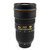 Used Nikon AF-S NIKKOR 24-70mm f/2.8G ED Lens (EX+)