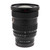 Used Sony FE 16-35mm f/2.8 GM II Lens (EX+)