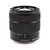 Used Sony E 18-55mm f/3.5-5.6 OSS Lens (EX)
