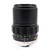 Used Minolta MD 135mm f/2.8 Lens (EX-)