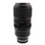 Used Tamron 50-400mm f/4.5-6.3 Di III VC VXD Lens for Sony E (EX+)