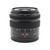 Used Lumix G Vario 14-42mm f/3.5 -5.6 Asph. MEGA O.I.S. Lens (EX)