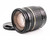 Used Tamron AF 17-50mm f/2.8 XR DI II VC for Canon EF (EX+)