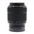 Used Sony FE 28-70mm f/3.5-5.6 OSS Lens (EX)