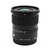 Used Sigma 12mm f/1.4 DC Contemporary Lens for Sony E (EX+)