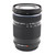 Used Olympus M.Zuiko Digital ED 40-150mm f/4-5.6 R Lens (EX+)
