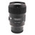 Used Sigma 35mm f/1.4 DG HSM Art Lens for Canon EF (EX+)